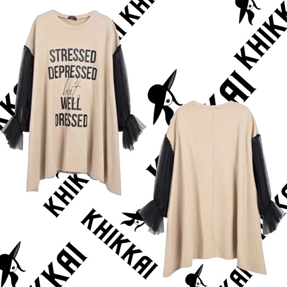 💙Cece T-Shirt Dress - Picture 2 of 4